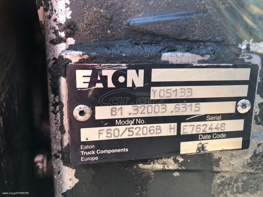 MAN EATON FSO5206B AND Y04178 - Gearbox: picture 1 MAN EATON FSO5206B AND Y04178 - Gearbox: picture 1