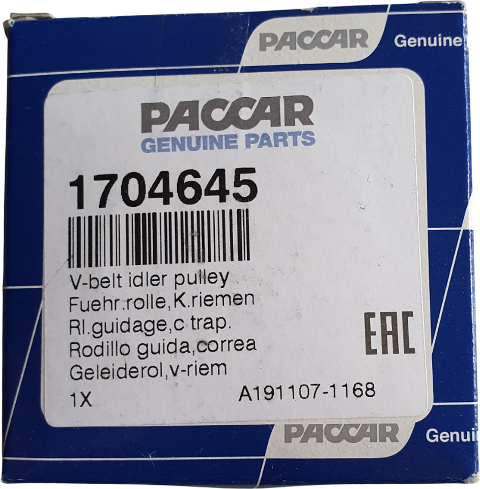 DAF SPANROL MET POLY-V RIEMSET 8-RIB (8PK) | 1706837 - Belt tensioner for Truck: picture 4 DAF SPANROL MET POLY-V RIEMSET 8-RIB (8PK) | 1706837 - Belt tensioner for Truck: picture 4