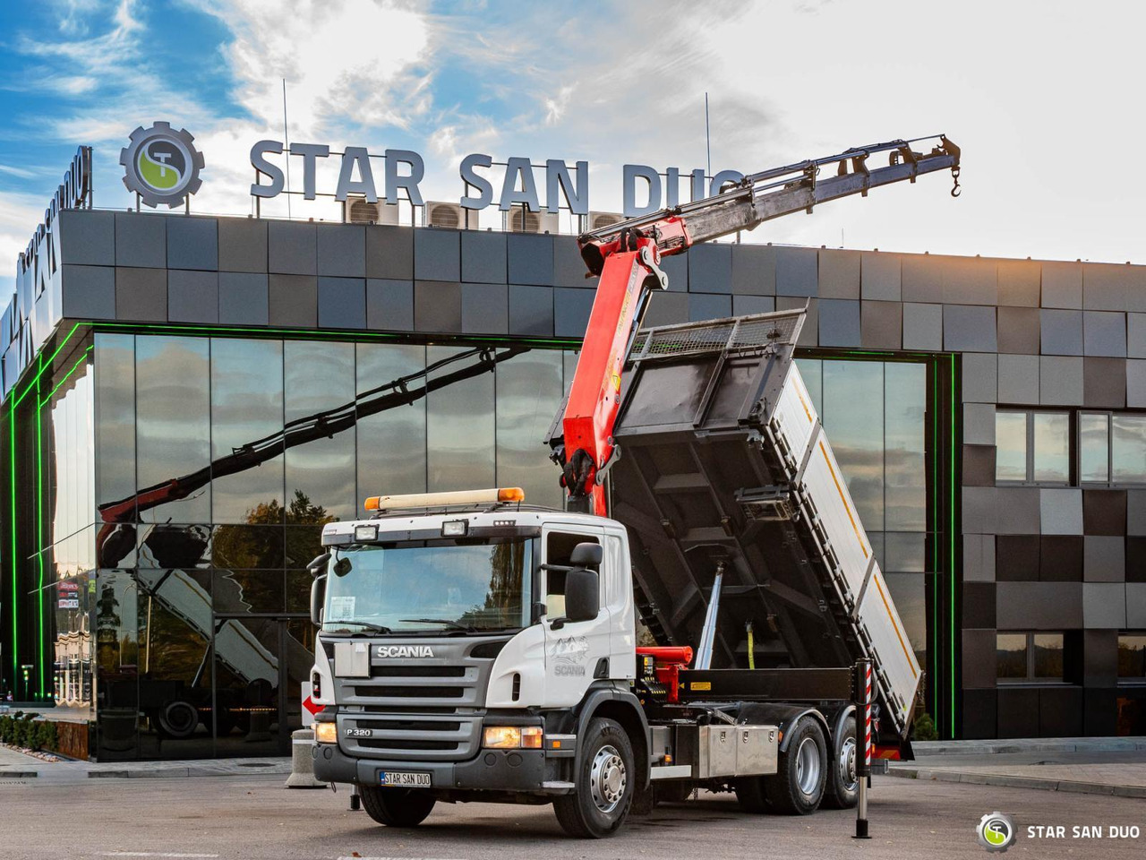 - Tipper: picture 1 - Tipper: picture 1