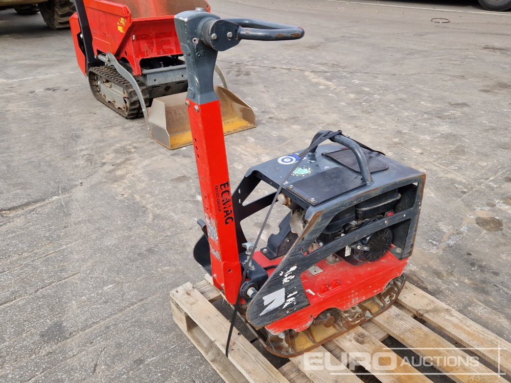 2021 Bomag BPR 25/40 - Asphalt machine: picture 1 2021 Bomag BPR 25/40 - Asphalt machine: picture 1