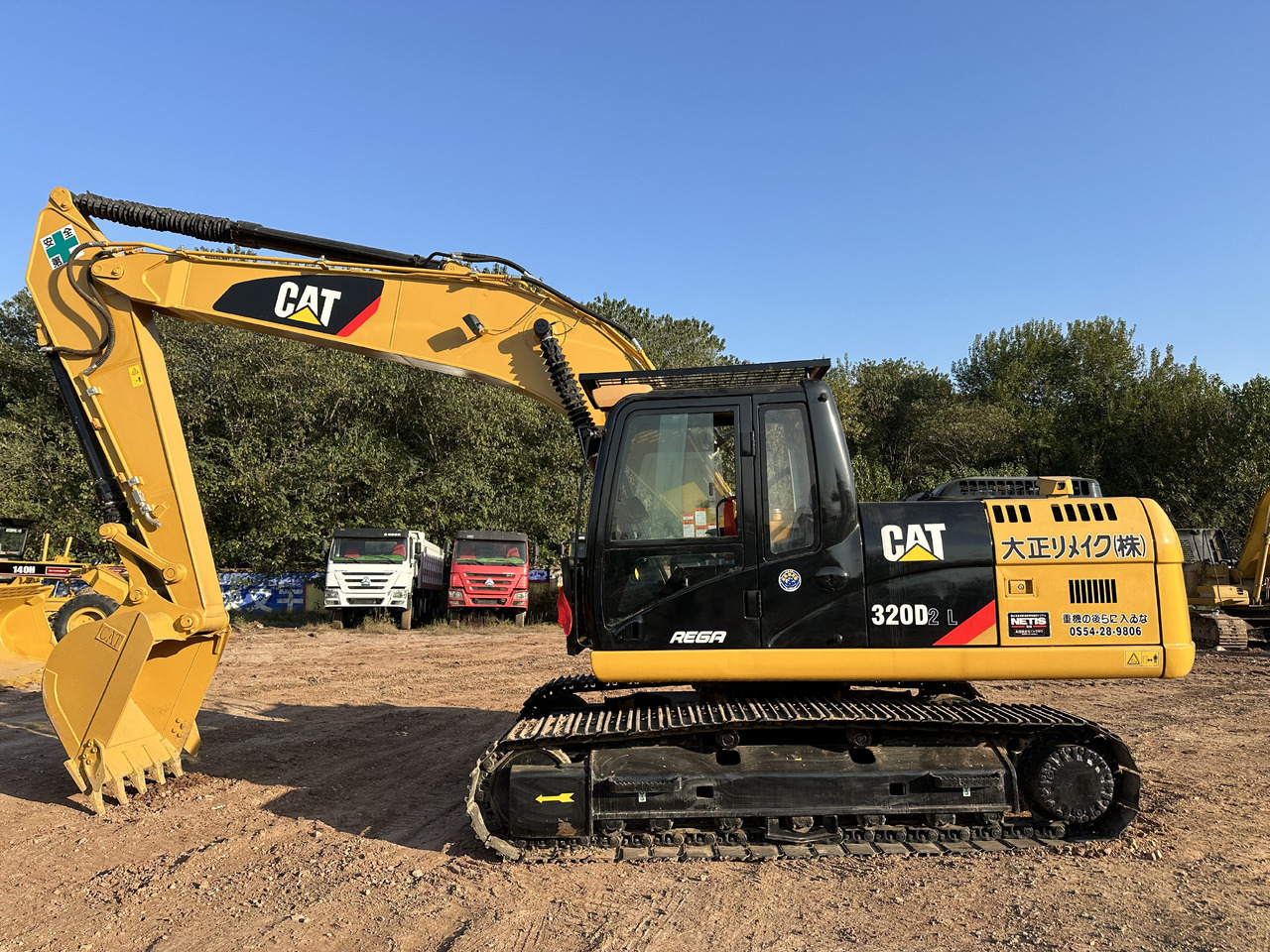 CATERPILLAR 320DL - Crawler excavator: picture 1 CATERPILLAR 320DL - Crawler excavator: picture 1