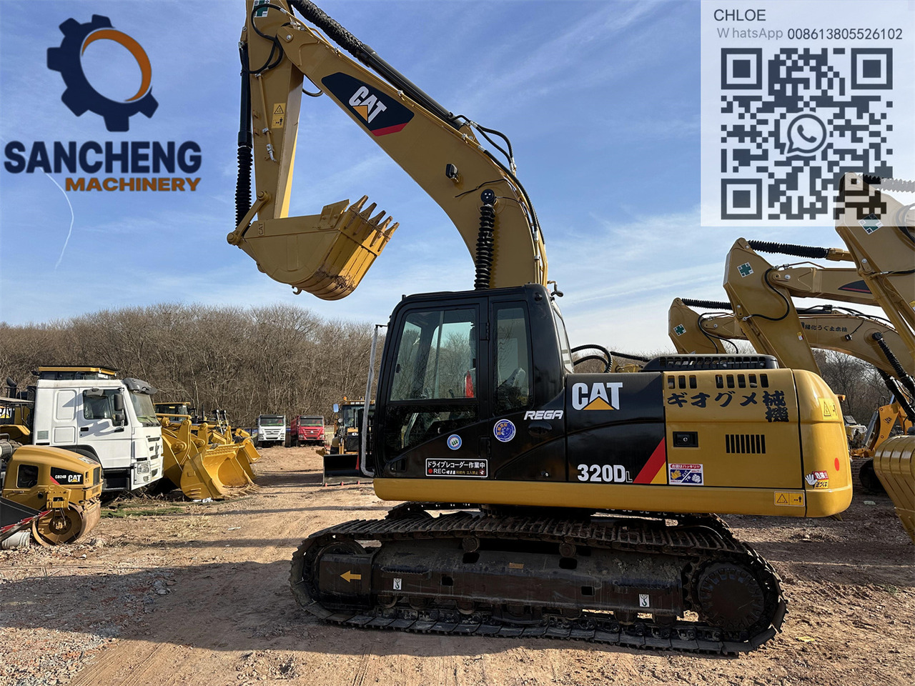 CATERPILLAR 320DL - Crawler excavator: picture 1 CATERPILLAR 320DL - Crawler excavator: picture 1