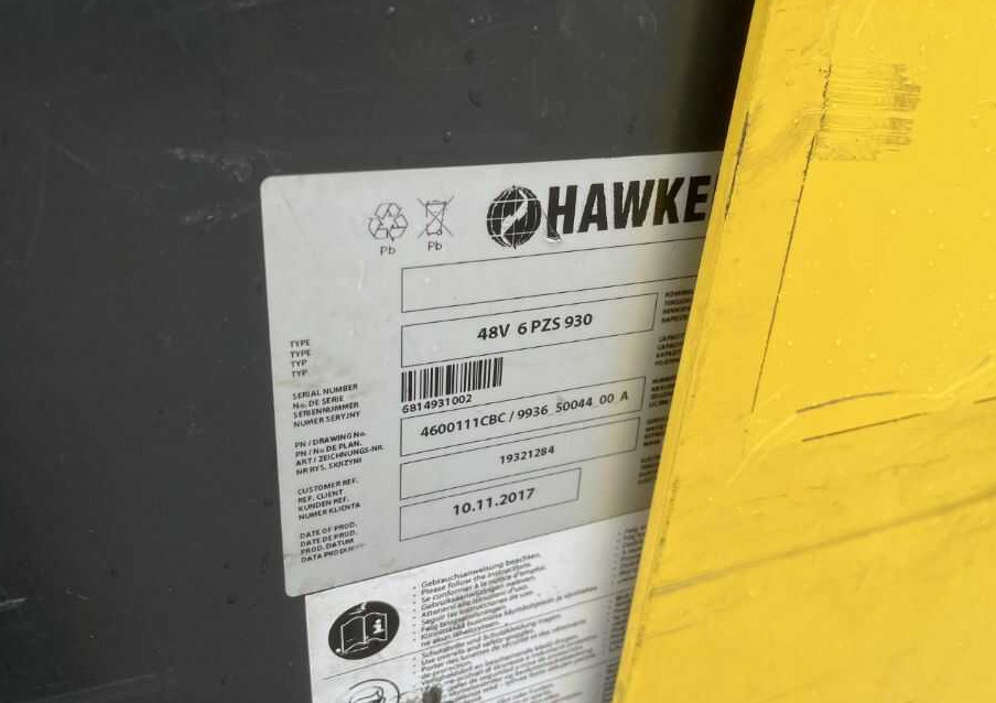 Reach truck Hyster R2.5: picture 9 Reach truck Hyster R2.5: picture 9