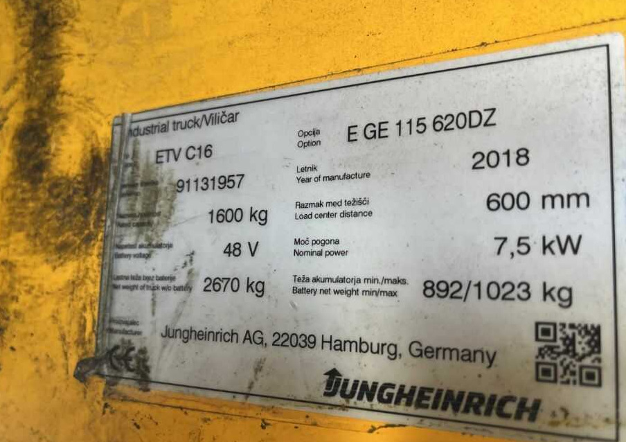 Jungheinrich ETVC16 - Reach truck: picture 4 Jungheinrich ETVC16 - Reach truck: picture 4