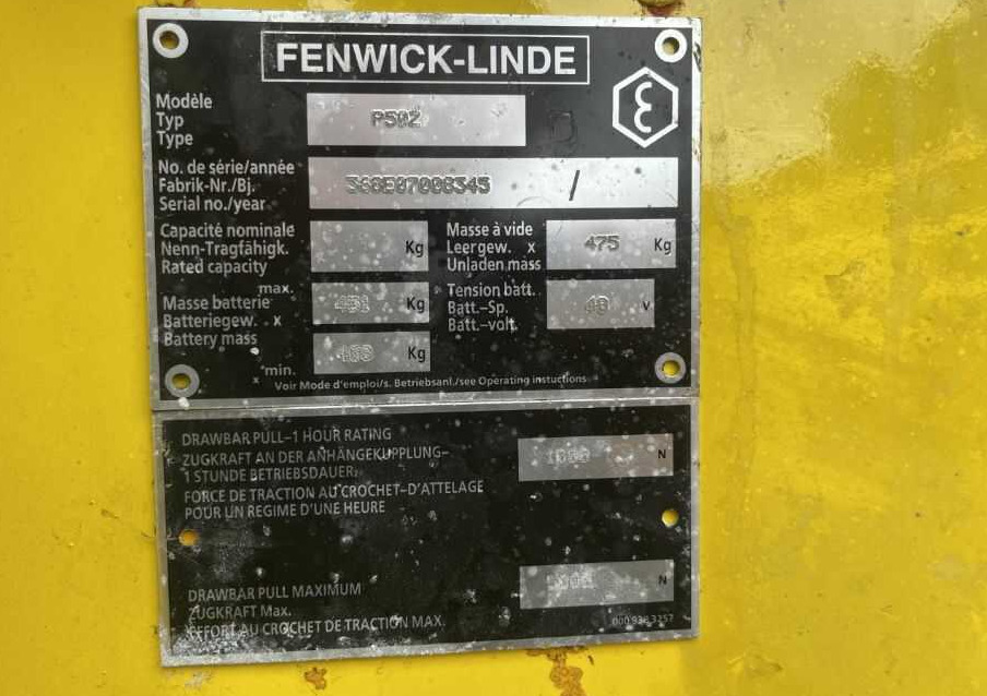 Linde P50Z - Tow tractor: picture 4 Linde P50Z - Tow tractor: picture 4