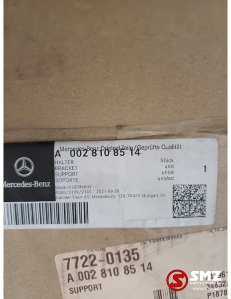Mercedes-Benz Spiegelarm links mercedes - Rear view mirror for Truck: picture 5 Mercedes-Benz Spiegelarm links mercedes - Rear view mirror for Truck: picture 5
