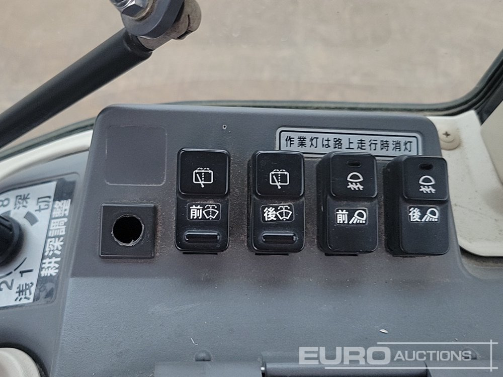 Compact tractor Iseki SIAL253: picture 35