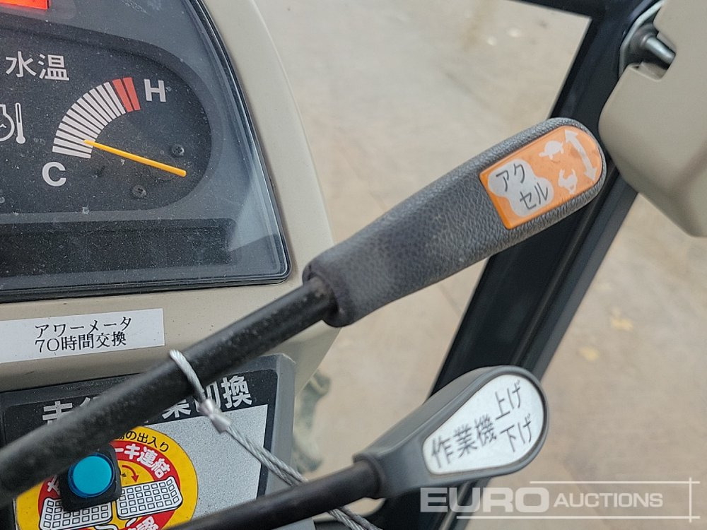 Compact tractor Iseki SIAL253: picture 30