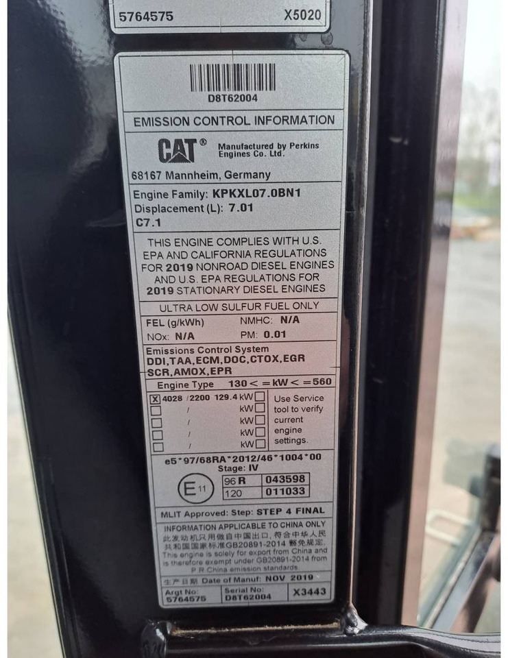 CAT MH3024 on lease CAT MH3024: picture 8