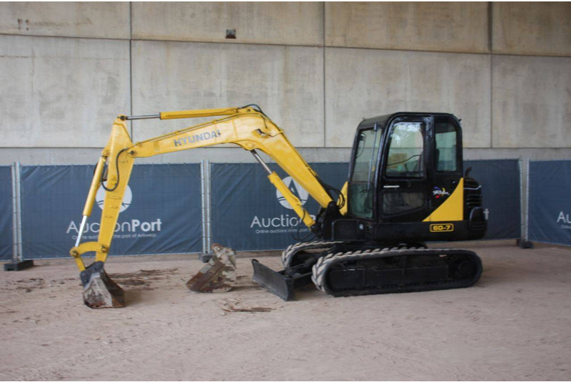 Hyundai R60-7 - Crawler excavator: picture 1 Hyundai R60-7 - Crawler excavator: picture 1