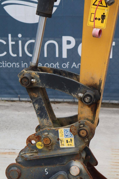 Crawler excavator Sany SY35U: picture 12