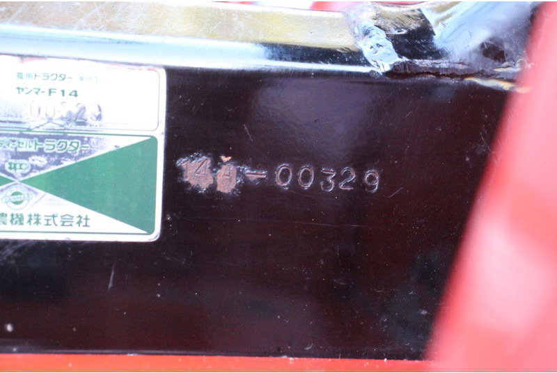 Farm tractor Yanmar F14: picture 15