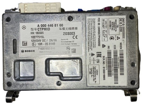 Bosch ACTROS 6 (11) - ECU: picture 1 Bosch ACTROS 6 (11) - ECU: picture 1