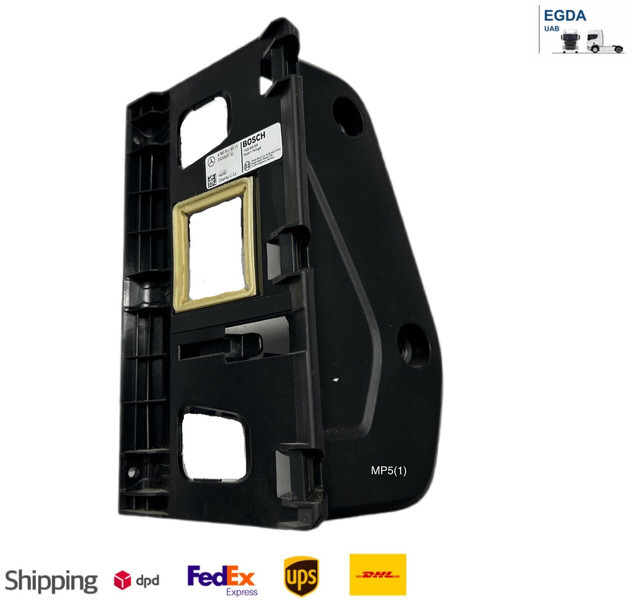 Bosch MP5 - Cab and interior: picture 1 Bosch MP5 - Cab and interior: picture 1