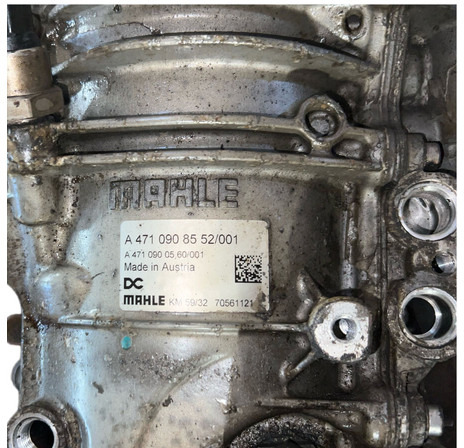 Mercedes-Benz - Oil filter: picture 3 Mercedes-Benz - Oil filter: picture 3