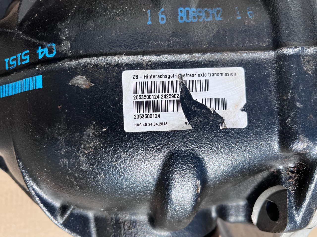 MERCEDES-BENZ C-Class Rear Differential W205 A2053500124 - Differential gear: picture 5 MERCEDES-BENZ C-Class Rear Differential W205 A2053500124 - Differential gear: picture 5