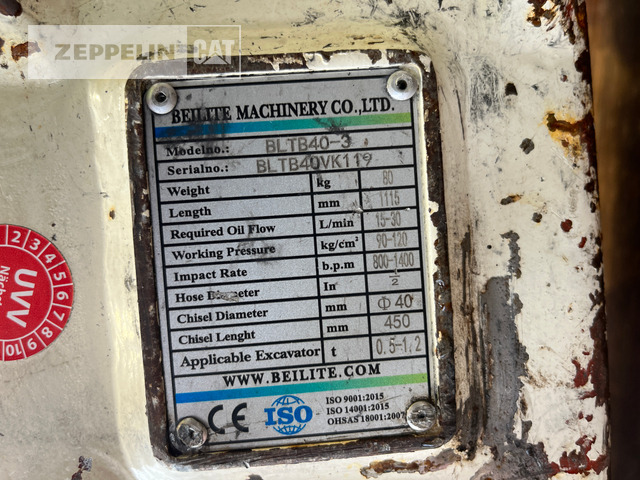 BEILITE Machinery Co., Ltd. Beili Hammer BLTB40 - Hydraulic hammer for Construction machinery: picture 3 BEILITE Machinery Co., Ltd. Beili Hammer BLTB40 - Hydraulic hammer for Construction machinery: picture 3